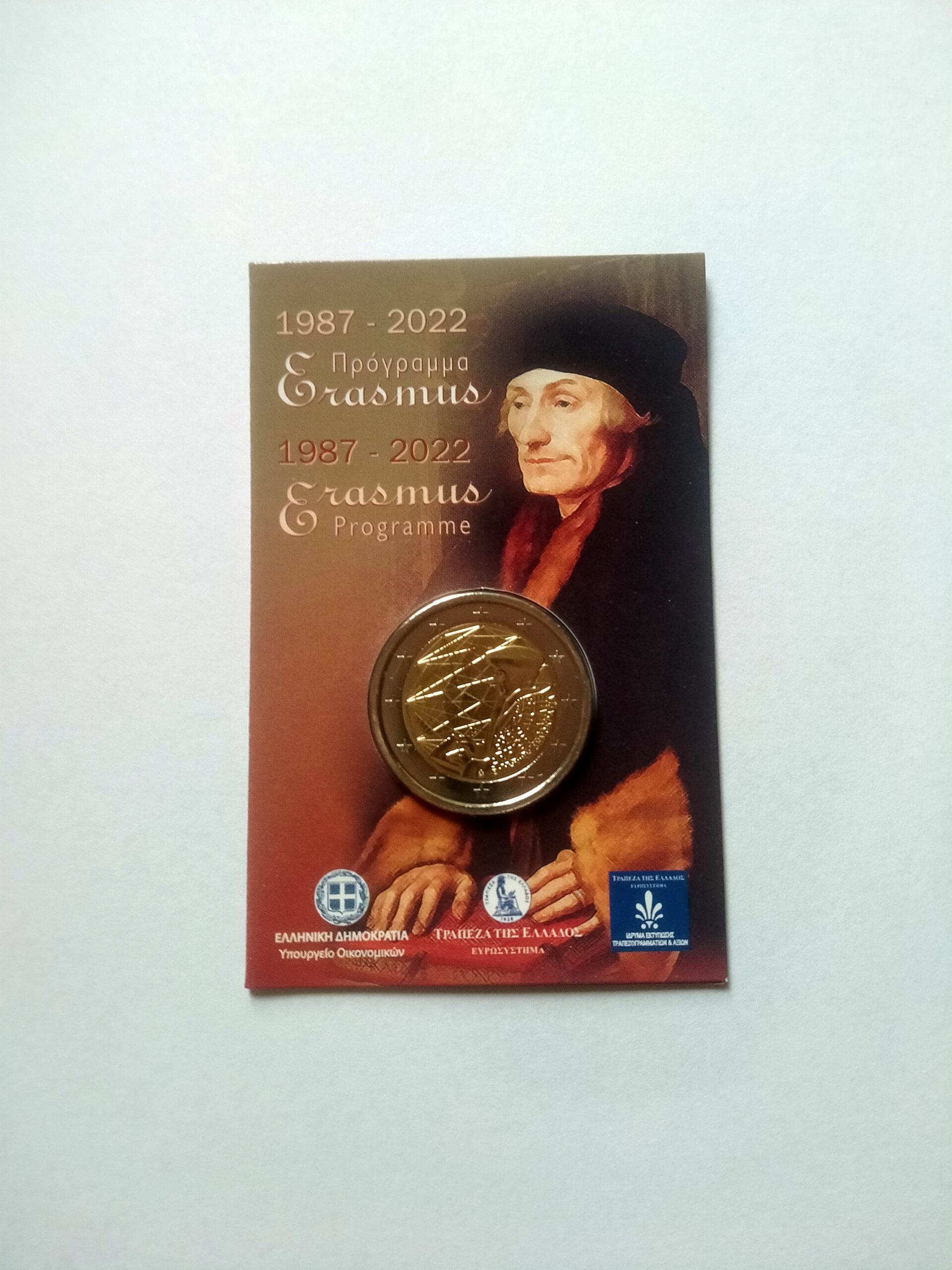 Griekenland 2 Euro 2022 Erasmus BU Coincard Kingofcoins Nl