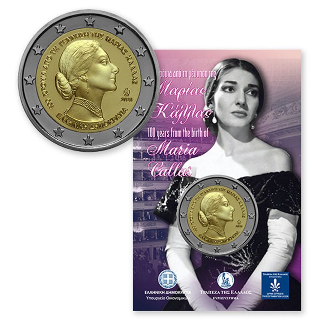 Griekenland Euro Maria Callas Bu Coincard Kingofcoins Nl